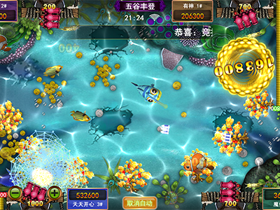 星力9代信誉幸运六狮