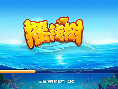 9代星力最新平台