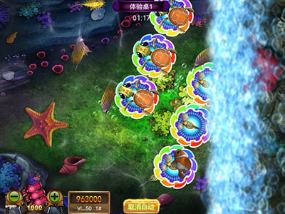 9代星力信誉牛魔王