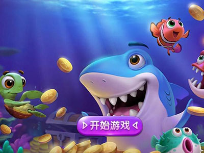 游戏星力十代
